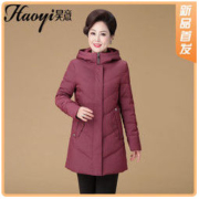 昊意 羽绒服妈妈装秋冬新款90绒白鸭绒连帽修身中长款羽绒服女外套