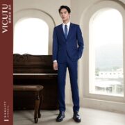 VICUTU 威可多 男士羊毛格纹西服 VRS18311948