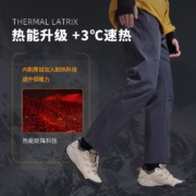凯乐石加绒软壳裤秋冬户外登山保暖裤防风软壳冲锋裤传奇Pro 男款-KAILAS黑 M