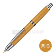 百乐（PILOT） Capless梦幻钢笔按压伸缩18K金尖FC-1500金属笔杆 黄色-FC-1500RR F尖/约0.4-0.5mm日常书写用