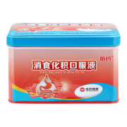 哈药消食化积口服液儿童促进消化吸30支