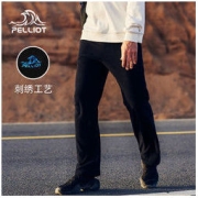 PELLIOT 伯希和 户外舒适抓绒裤 男女秋冬加厚摇粒绒内胆户外保暖防风长裤