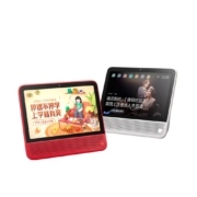 88VIP、限地区：TMALL GENIE 天猫精灵  10英寸带屏 智能音箱 CC10