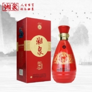 酒鬼 52度 500ml 湘泉彩陶系列白酒 红陶 单瓶装