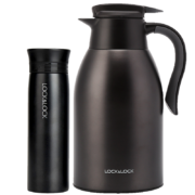 闭眼买、双11预售：LOCK&LOCK 乐扣乐扣 LHC1464S601 保温套装（拉恩保温杯400ml+妙趣咖啡壶2.2L） TJ