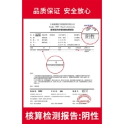 京东直采 智利三文鱼段（独立2连包）(大西洋鲑) 400g 原装进口 冷冻产品