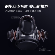 小度智能音箱 大金刚 红外遥控版 WiFi/蓝牙音响 红外遥控器 金属外观  钢炮音质 全语音操控音箱 早教学习机