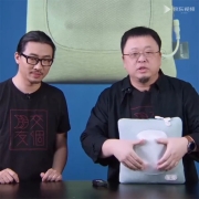 网易严选 无线按摩器 颈椎按摩器按摩垫靠枕腰部背部按摩器 全身按摩仪 冰岛蓝生日礼物节日送礼送朋友送父母
