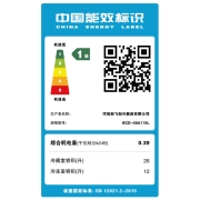 新飞小型冰箱双门家用宿舍寝室冷藏冷冻小冰箱双开门式迷你电冰箱节能保鲜双门小冰箱 58A118L双门【一级能效】银色