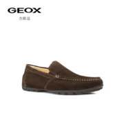 GEOX杰欧适秋季男鞋经典款通勤乐福鞋绒面一脚蹬懒人鞋U1144V B