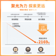 电小二户外电源600W大功率大容量220V移动电源 自驾野营停电应急备用储能电源 户外电源600（沙金色）