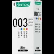 OKAMOTO 冈本 003四合一安全套 8片装