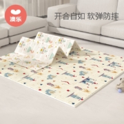 澳乐 婴儿爬行垫客厅儿童加厚可折叠双面XPE家用环保地垫王子+公主折叠垫180*200*1.5cm生日礼物