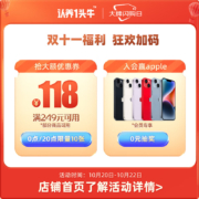 认养一头牛 成人奶粉800g/罐 中老年儿童学生青少年 脱脂奶粉 高钙高蛋白营养早餐 送长辈