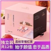 zmpx 中闽飘香 荔枝草莓红茶茶包花茶组合冷泡冲泡饮料水果茶花果茶48g