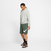 24日20点：NIKE 耐克 Sportswear Club Ft 男子运动卫衣 BV2667