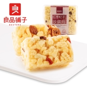 良品铺子 红枣杞子沙琪玛下午茶糕点零食饼干茶点休闲食品270g