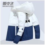 SNOWFLYING 雪中飞 夹克外套男2022春秋新款连帽帅气潮流百搭休闲印花皮肤衣男