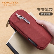 国誉（KOKUYO）一米新纯CLICASE夹夹笔袋双面磁吸帆布文具盒便捷收纳袋WSG-PCS151 绿色