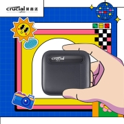 英睿达（Crucial）美光  500GB Type-c USB3.2 移动固态硬盘(PSSD)X6系列 传输速度高达540MB/s 美光原厂出品