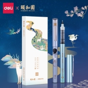 得力颐和园系列直液笔走珠笔0.5mm全针管小清新水笔黑色学生用前程似锦中性笔速干笔签字笔毕业礼物 前程似锦