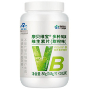 【康恩贝】维生素B族咀嚼片100片