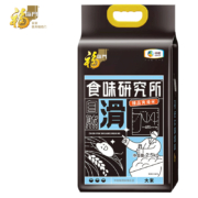 有券的上:福临门 食味研究所大米 2.5kg（5斤）