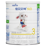 Kabrita 佳贝艾特 悦白系列 幼儿羊奶粉 国行版 3段 400g