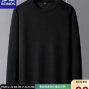 罗蒙（ROMON） 罗蒙卫衣男士圆领外套新款中青年时尚百搭纯色上衣 黑色 180