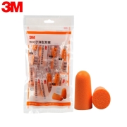 3M 1100降噪耳塞 10副装
