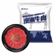 恒都 澳洲原切牛肉片 500g/袋 冷冻 进口草饲牛肉
