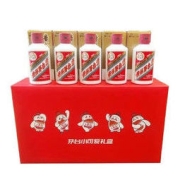 MOUTAI 茅台 飞天茅台 53%vol 酱香型白酒