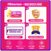 海信（Hisense）自然风大1匹新一级空调变频智能自清洁空调挂机KFR-26GW/EF20A1