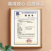 郎酒 青花郎陈酿 酱香型超市白酒53度500ml单瓶装礼盒装