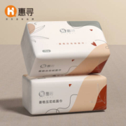 京东特价：惠寻 手帕纸 2包