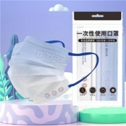 有券的上:锦湘医疗 一次性防护口罩 渐变萌宠系列 10只