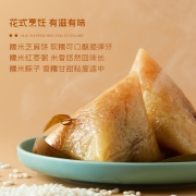 十月稻田 糯米 2.5kg（ 黏米江米 东北 五谷杂粮   粥米伴侣）