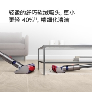 戴森Dyson (V10轻量版) Digital Slim Fluffy无线吸尘器 除螨 宠物 家庭适用