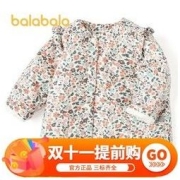 balabala 巴拉巴拉 棉服2020年冬季婴童全棉超柔小飞袖甜美外套20064200205