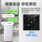 米家智能开关无线遥控小爱同学语音wifi远程控制86型墙壁触摸面板 米家开关 一键 单火线 经典黑