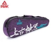 PEAK 匹克 羽毛球包