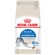 皇家猫粮 I27室内全价成猫粮2kg