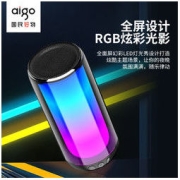 aigo 爱国者 AI智能蓝牙音响低音炮双喇叭大音量家用户外车载彩灯音响