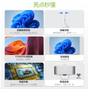 宏碁(Acer) 蜂鸟A24微边框一体机电脑 家用办公台式机电脑 23.8英寸(12代i3-12100 8G 512GSSD win11)