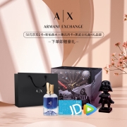 阿玛尼(Armani Exchange)手表男表礼盒款石英黑武士欧美腕表钢带彩虹表盘生日礼物送男友AX2513