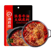 京喜APP：海底捞 火锅底料 浓香牛油锅底 2~3人份 150g