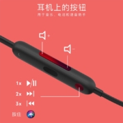 Beats Flex 蓝牙无线 入耳式手机耳机 颈挂式耳机 带麦可通话 Beats 经典黑红