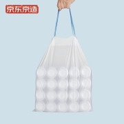 京东京造 抽绳垃圾袋量贩装 50*45cm*15卷300只18μm一年装客厅卧室厨房卫生间手提加厚大号 野营露营垃圾袋