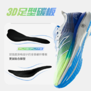 【预售】安踏c202 gt跑步男鞋情侣氮科技2022马拉松专业碳板跑鞋