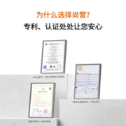 尚营30W氮化镓GaN充电器PD快充头苹果手机平板笔记本适用于iPhone14/13/12Promax华为iPad小米27w双口插头20w